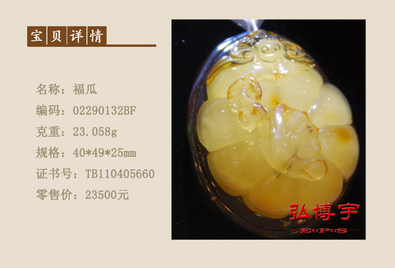 54c20cb86727c.jpg